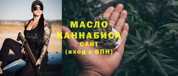 скорость mdpv Белоозёрский