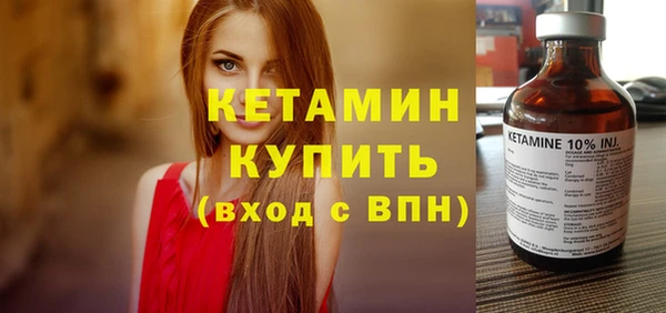 MESCALINE Богданович