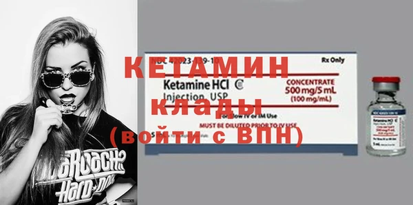скорость mdpv Белоозёрский
