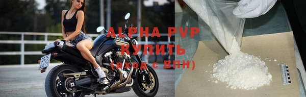 героин Богородицк