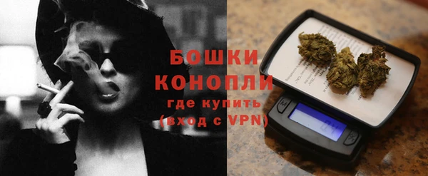 кокаин VHQ Белокуриха