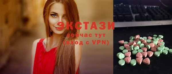 скорость mdpv Белоозёрский