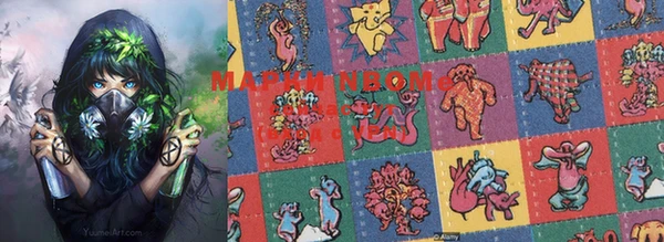 MESCALINE Богданович