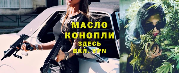 кокаин VHQ Белокуриха