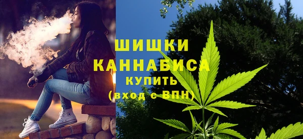 MESCALINE Богданович