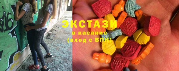 героин Богородицк