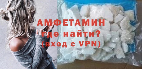 MESCALINE Богданович