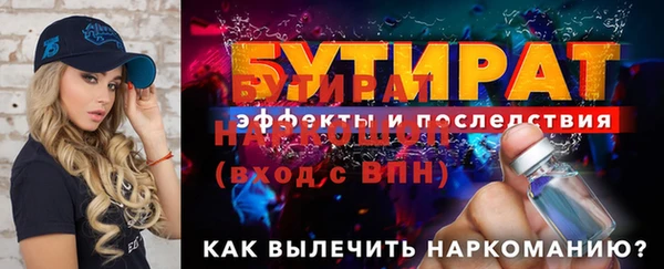скорость mdpv Белоозёрский