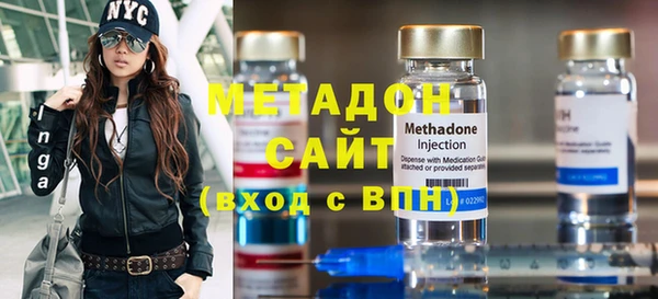 скорость mdpv Белоозёрский