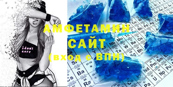 кокаин VHQ Белокуриха